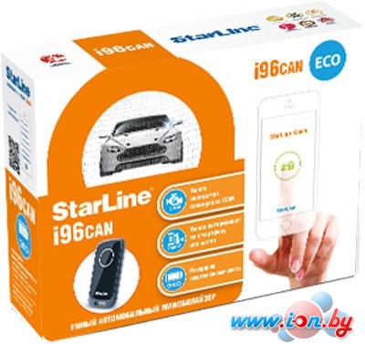Автосигнализация StarLine i96 CAN ECO в Гродно