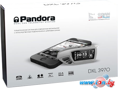 Автосигнализация Pandora DXL 3970 в Минске