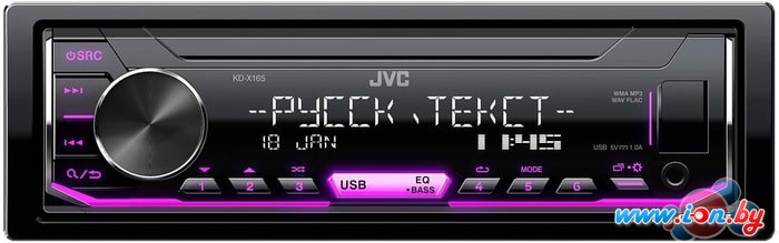 USB-магнитола JVC KD-X165 в Гомеле