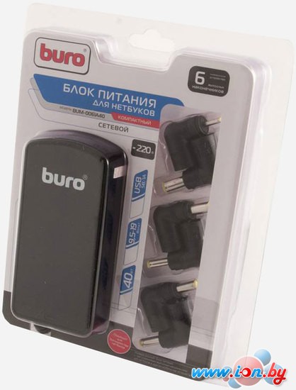 Зарядное устройство Buro BUM-0061A40 в Гомеле