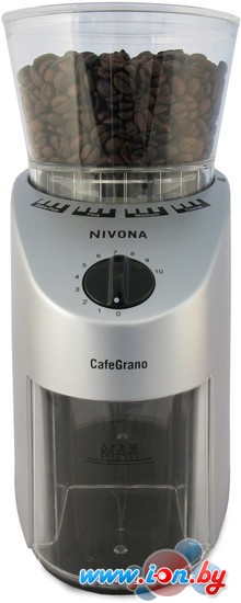 Кофемолка Nivona CafeGrano 130 в Гомеле