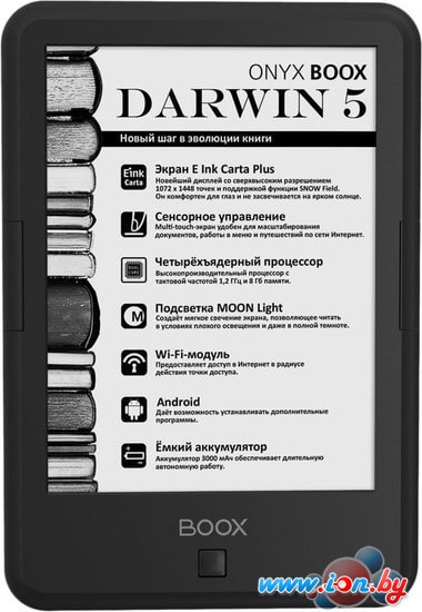 Электронная книга Onyx BOOX Darwin 5 (черный) в Могилёве