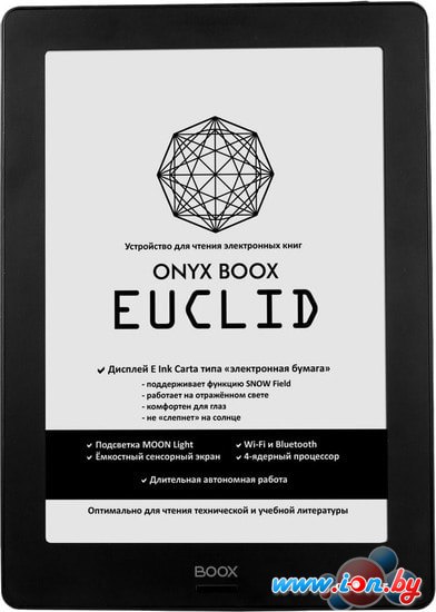 Электронная книга Onyx BOOX Euclid в Минске