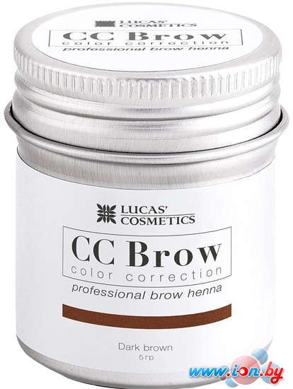 Хна для бровей Lucas Cosmetics CC Brow 00094 (светло-коричневый) в Гомеле