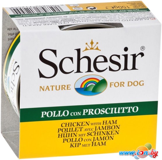 Корм для собак Schesir Chicken&Ham 0.15 кг в Витебске