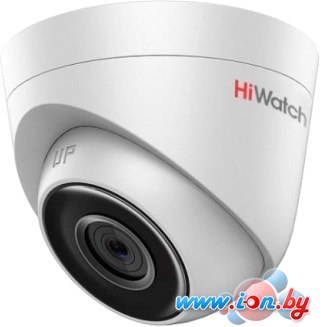 IP-камера HiWatch DS-I253 (4 мм) в Витебске