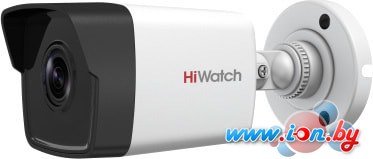 IP-камера HiWatch DS-I450 (2.8 мм) в Гомеле