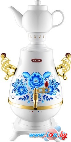 Электросамовар CENTEK CT-0092 A в Витебске