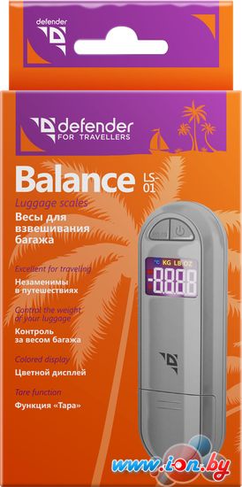 Кухонные весы Defender Balance LS-01 в Бресте