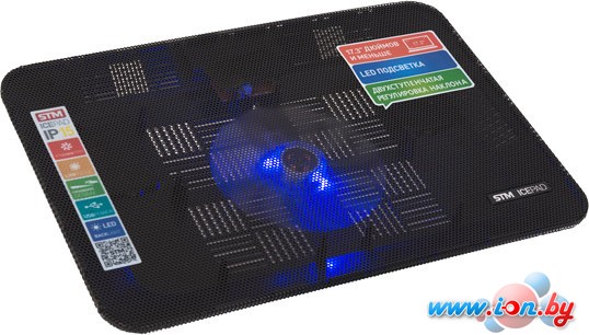 Подставка для ноутбука STM electronics IcePad IP15 в Гомеле