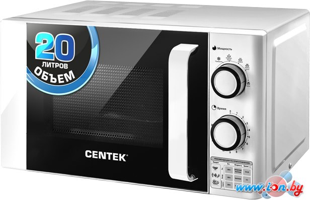 Микроволновая печь CENTEK CT-1585 в Могилёве