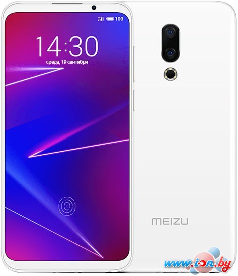 Смартфон MEIZU 16 6GB/64GB (белый) в Витебске