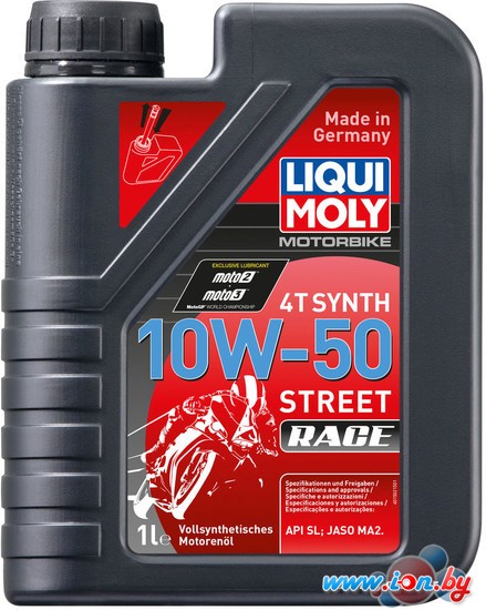 Моторное масло Liqui Moly Motorbike 4T Synth Street Race 10W-50 1л в Бресте