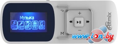 MP3 плеер Ritmix RF-3490 4GB (белый) в Могилёве