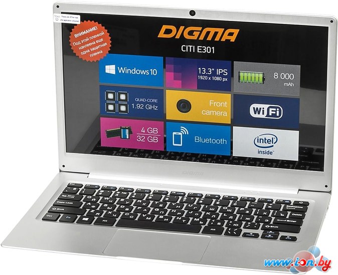 Digma city e301 замена ssd