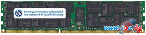 Оперативная память HP 8GB DDR3 PC3-10600 (500662-B21) в Могилёве