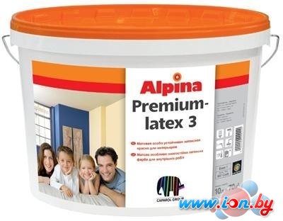 Краска Alpina Expert Premiumlatex 3 (База 1, 10 л) в Минске