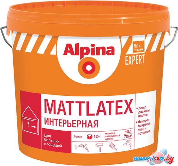 Краска Alpina Expert Mattlatex (белый, 15 л) в Бресте