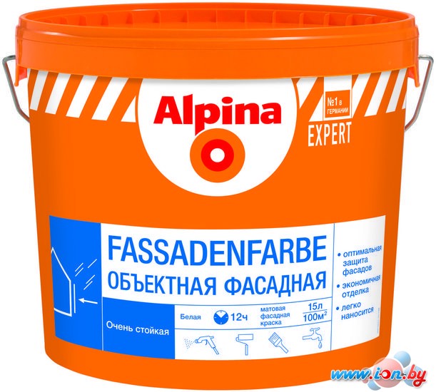 Краска Alpina Expert Fassadenfarbe (15 л) в Могилёве