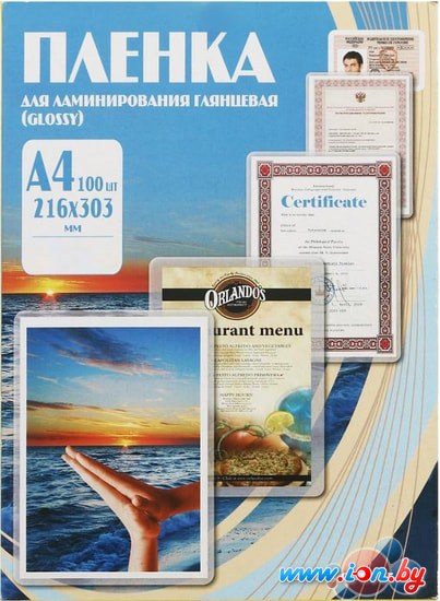 Пленка для ламинирования Office-Kit глянцевая A4 125 мкм 100 шт PLP10923 в Могилёве