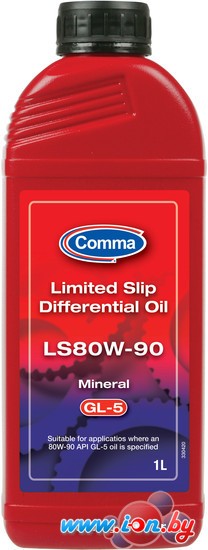 Трансмиссионное масло Comma Limited Slip Differential Oil LS80W-90 1л в Бресте