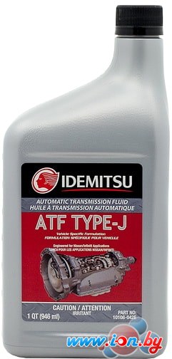 Трансмиссионное масло Idemitsu ATF Type-J 0.946л в Гродно