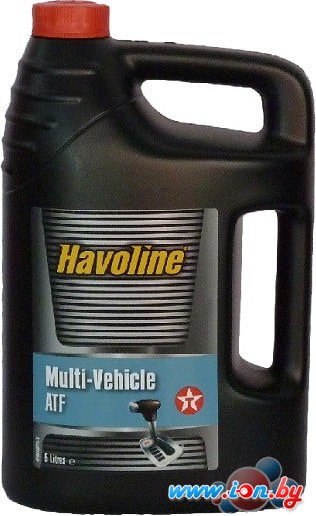 Трансмиссионное масло Texaco Havoline Multi-Vehicle ATF 5л в Гродно