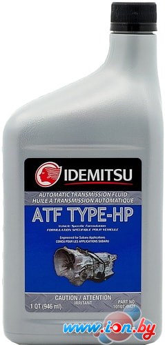Трансмиссионное масло Idemitsu ATF Type-HP 0.946л в Бресте