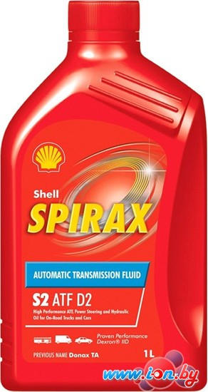 Трансмиссионное масло Shell Spirax S2 ATF AX 1л в Бресте