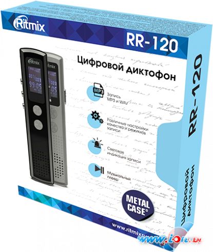 Диктофон Ritmix RR-120 4GB (серый) в Могилёве