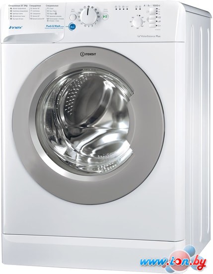 Стиральная машина Indesit BWSB 51051 S в Бресте