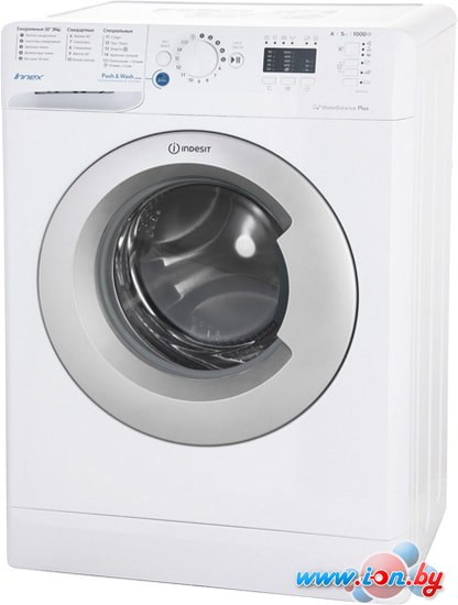 Стиральная машина Indesit BWSA 51051 S BY в Могилёве