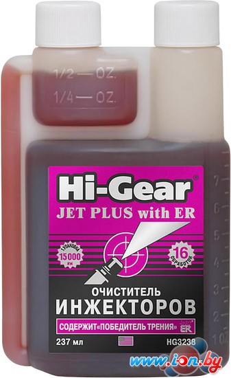 Присадка в топливо Hi-Gear Jet Plus with ER 237 мл (HG3238) в Могилёве