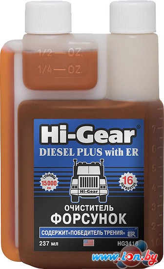 Присадка в топливо Hi-Gear Diesel Plus with ER 237 мл (HG3418) в Витебске