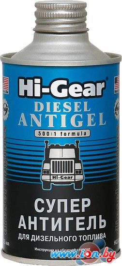 Присадка в топливо Hi-Gear Diesel Antigel 325 мл (HG3426) в Витебске