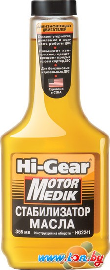Присадка в масло Hi-Gear Motor Medik Стабилизатор масла 355 мл [HG2241] в Могилёве