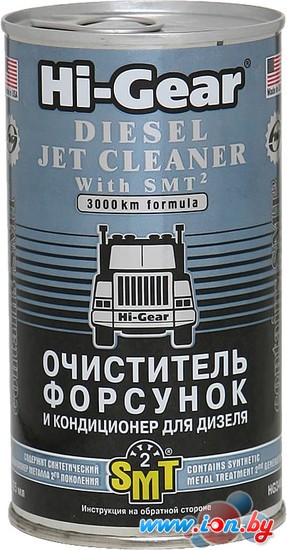 Присадка в топливо Hi-Gear Diesel Jet Cleaner with SMT2 325 мл (HG3409) в Могилёве
