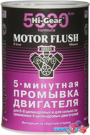 Присадка в масло Hi-Gear 5 Minute Motor Flush 887 мл (HG2209) в Минске