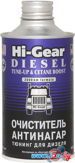 Присадка в топливо Hi-Gear Diesel Tune-Up & Cetane Boost 325 мл (HG3436) в Могилёве