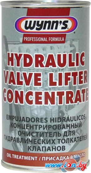 Присадка в масло Wynn`s Hydraulic Valve Lifter Concentrate 325 мл (76844) в Витебске