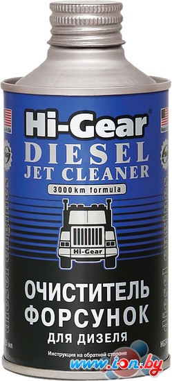 Присадка в топливо Hi-Gear Diesel Jet Cleaner 325 мл (HG3416) в Бресте