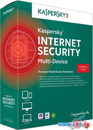 Антивирус Kaspersky Internet Security 2015 Multi-Device (3 ПК, 1 год, базовый) в Могилёве