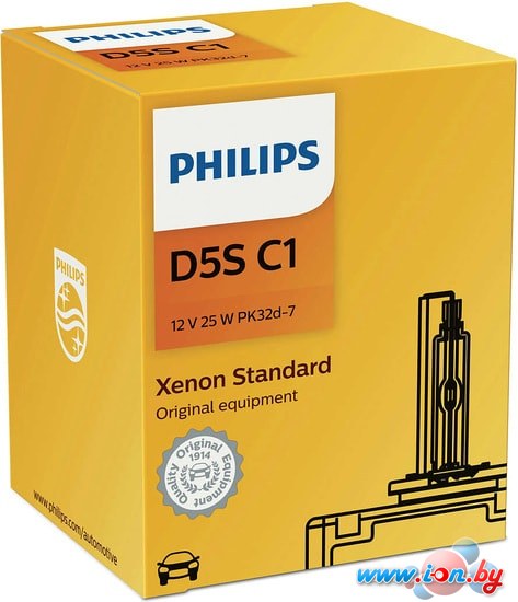 Ксеноновая лампа Philips D5S Xenon Standard 1шт в Гродно