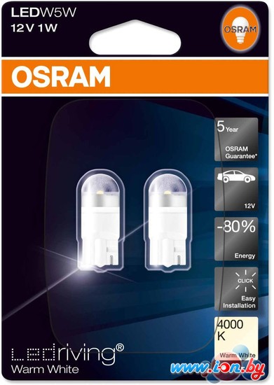 Светодиодная лампа Osram W5W LEDriving Warm White 2шт [2850WW-02B] в Гомеле