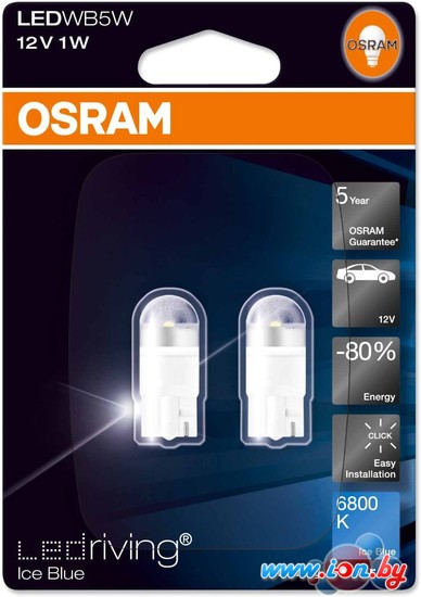 Светодиодная лампа Osram W5W LEDriving Ice Blue 2шт [2850BL-02B] в Витебске
