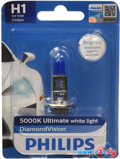 Галогенная лампа Philips H1 DiamondVision 1шт в Гомеле
