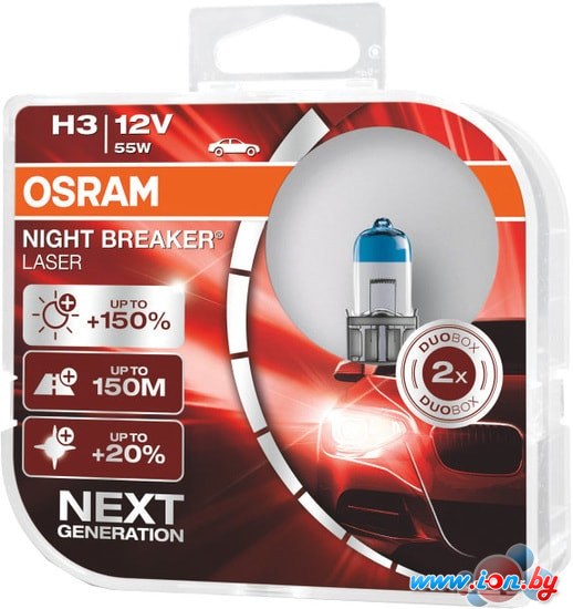 Галогенная лампа Osram H3 64151NL-HCB 2шт в Гомеле