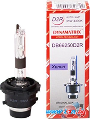 Ксеноновая лампа Dynamatrix D2R DB66250D2R 1шт в Минске