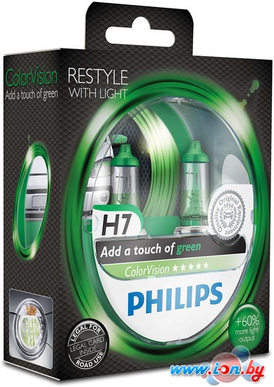 Галогенная лампа Philips H7 ColorVision 2шт [12972CVPGS2] в Гродно