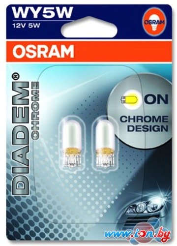 Галогенная лампа Osram WY5W Diadem Chrome 2шт [2827DC-02B] в Гомеле